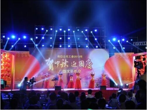 慶典策劃公司要注意的事項(xiàng)